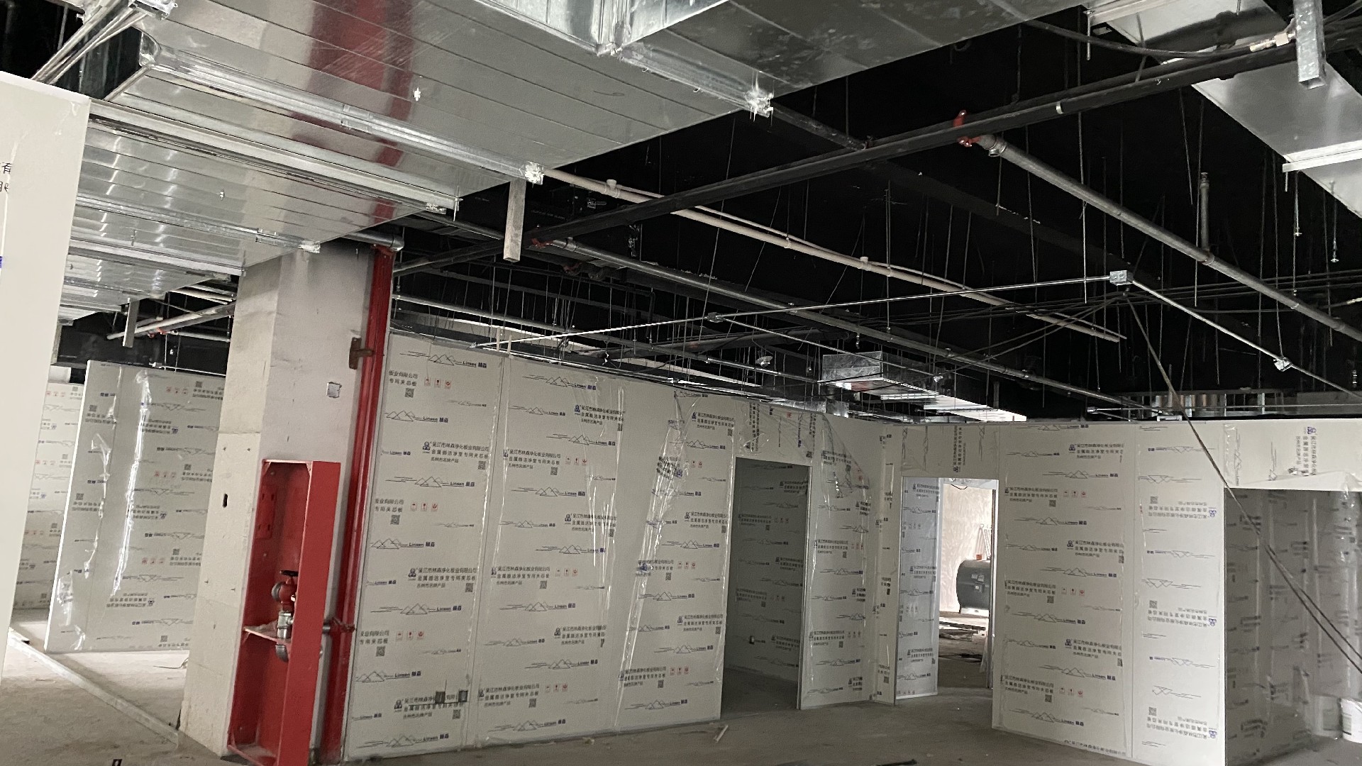 實驗室裝修 實驗室裝修