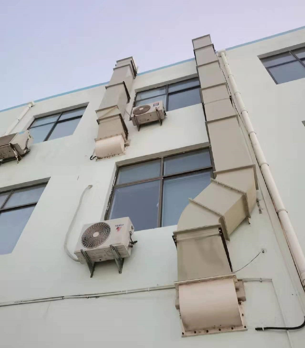 實驗室通風管道