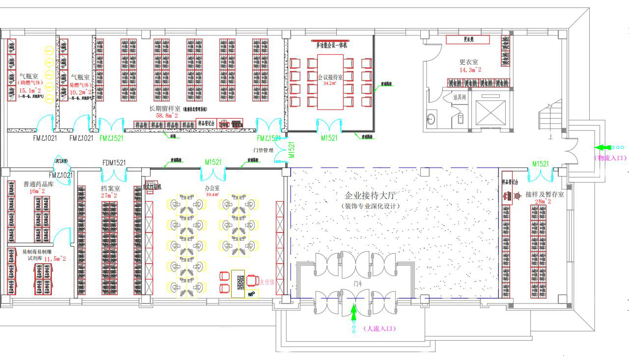 1671785981152623.jpg 實驗室平面圖