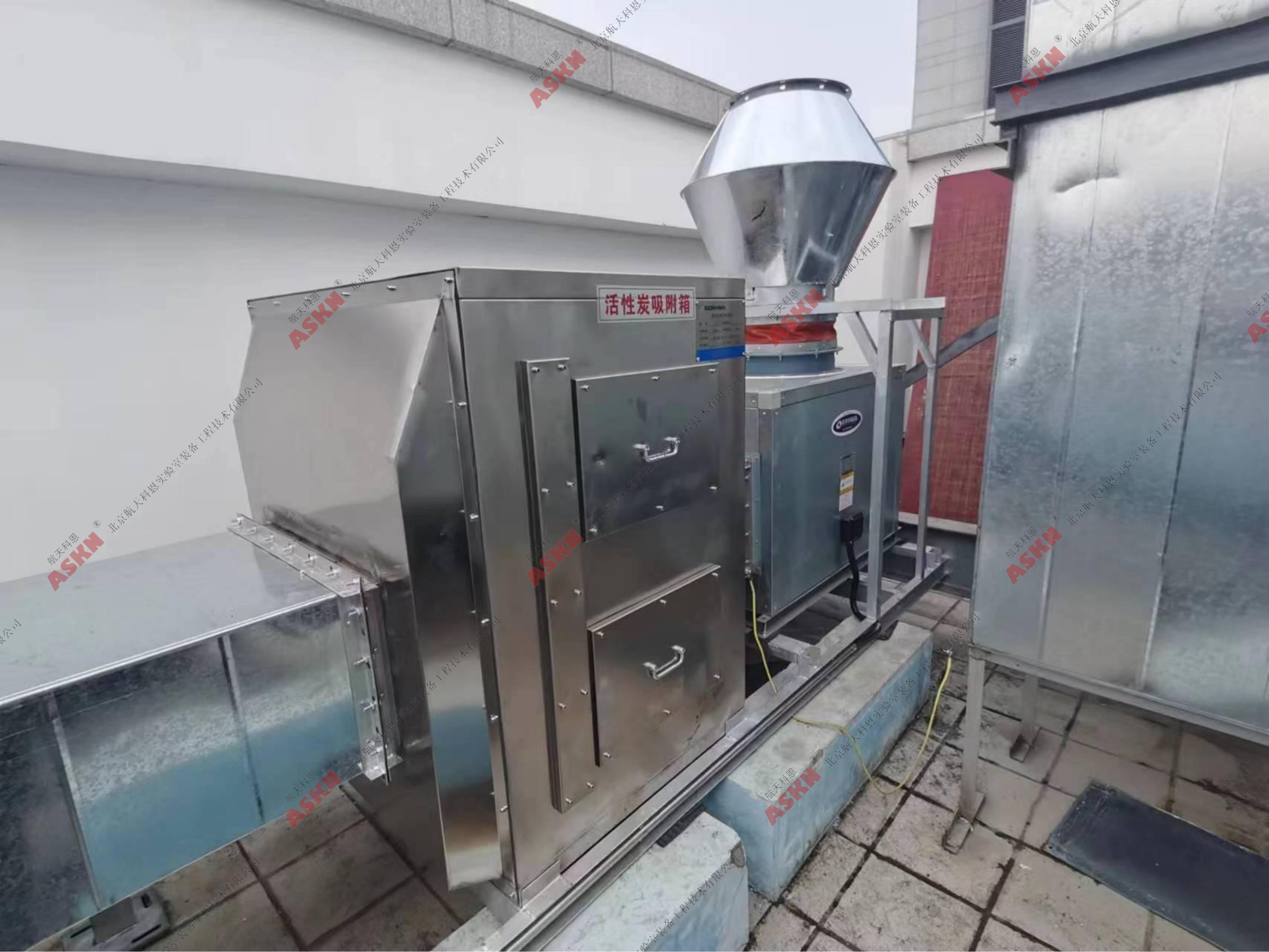 實驗室通排風系統安裝案例