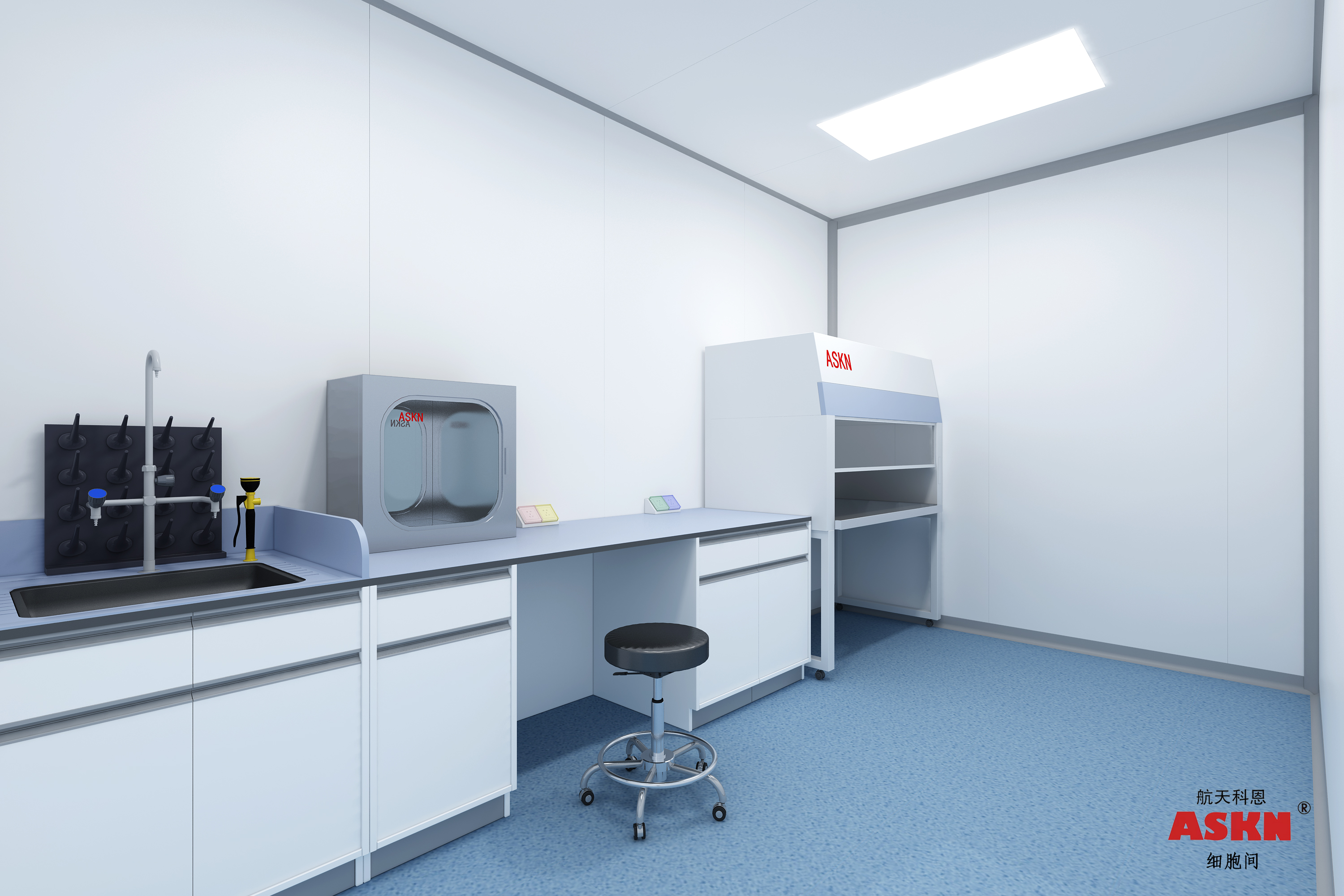 無(wú)菌實(shí)驗(yàn)室